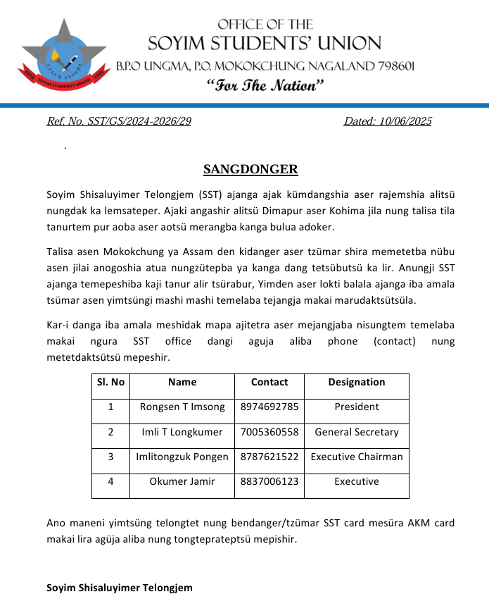 Notice Image